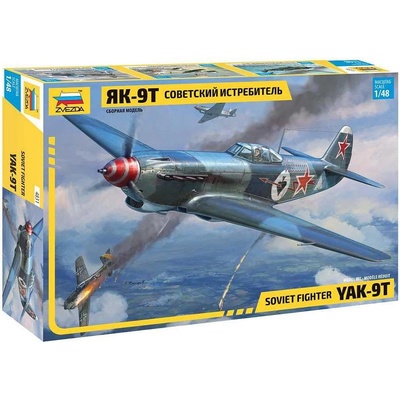 Zvezda Model kit letadlo 4831Yak-9-T with cannon 1:48