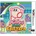 Nintendo Kirby's Extra Epic Yarn (3DS)