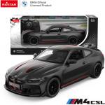Rastar BMW M4 CSL - RC кола 1: 16, 30 см