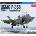 Academy Изтребител USMC F-35B VMFA-121 " Green Knights" 1: 72 (12569)