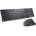 Dell Premier Collaboration KM900 UK (580-BBDC)