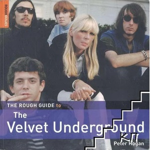 The Rough Guide to the Velvet Underground (2007)