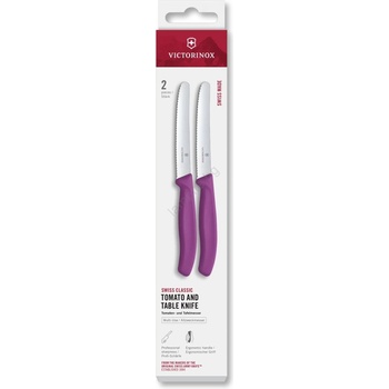 Image 1 of Victorinox - Комплект кухненски ножове за зеленчуци SWISS CLASSIC, 11 см, 2 бр. , лилав (GG760)