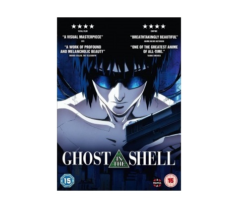 Ghost In The Shell DVD