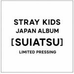 Daniel Shopping s. r. o Stray Kids: Suiatsu (Japan Album, Limited Pressing) BANG CHAN - CD (098019)