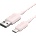 Vention USB-A 2.0/M - USB-C/M, 2 м, (розов), кабел