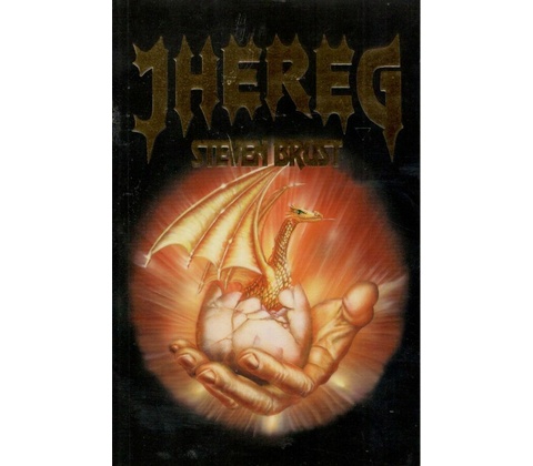 BRUST Steven Jhereg