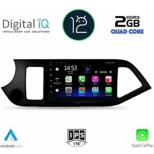 Digital iQ RSB 2308 CPA Авто мултимедия