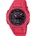 Casio G-Shock GA-B001-4AER