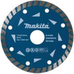 Makita - Диамантен режещ диск за бетон 115x22.2 мм D-41626 (D-41626)