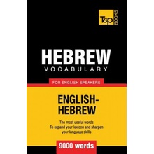 Hebrew vocabulary for English speakers - 9000 words Taranov AndreyPaperback