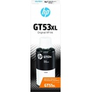 Atramenty a refillkity Atrament HP 1VV21AE - originálny