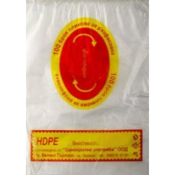 Плик h. d. p. e. полиетиленов 50х60, 10 , 100 бр (1303440-1-30-hd)