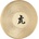 Meinl Гонг 14" Meinl TG-14