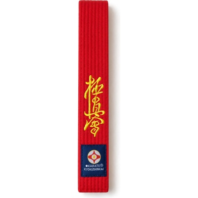 Katsudo Kyokushin červený