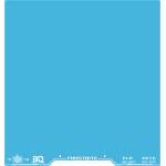 BIQU Build Plate CryoGrip Pro Frostbite - Blue - 300 x 300 mm (Qidi Tech Plus4) (1060000777)