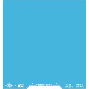 BIQU Build Plate CryoGrip Pro Frostbite - Blue - 300 x 300 mm (Qidi Tech Plus4) (1060000777)