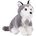 Амек Тойс Плюшена играчка Амек Тойс - Хъски с медальон, 19 cm (10254)