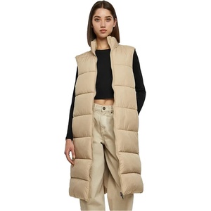 Urban classics Потник Urban classics Long Puffer vest - Beige (Wet Sand)