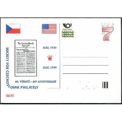 Česká pošta (1999) CDV 41 ** - P 45 - 60. výročí