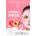 Stay Well Deep Cleansing Bubble Mask - PEACH Маска за лице дамски