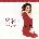 Mariah Carey - Merry Christmas (Limited Edition) (2 LP) (0198028043915)