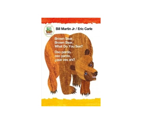BROWN BEAR BROWN BEAR WHAT DO