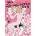 Seven Seas My Solo Exchange Diary Vol. 1 | Nagata Kabi