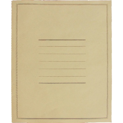 Папка картонена без машинка Pigna Linea Eco Жълт (1303025-02-0067621GI-0221803GI)