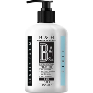 B4Me Липидна маска за дълбоко подхранване и възстановяване, 250 ml - ozone