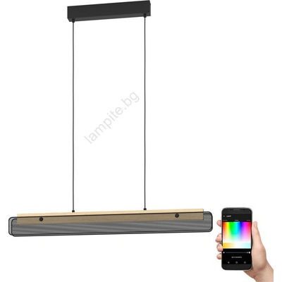 EGLO KOKOMO-Z 900702