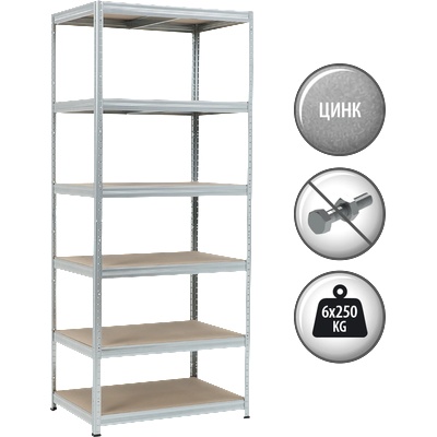 Carmen Метален стелаж STAR 213x90x60 см, до 250 кг на рафт - цинк (3580518)
