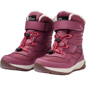 Jack Wolfskin Детски зимни ботуши Jack Wolfskin Kid's Polar Bear-G Texapore High VC Winter boots - Raisin - размер 34 (EU) (702-3857-0319)