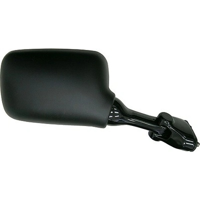 Q-TECH zpětné zrcátko plastové (rozteč děr pro šrouby 30 mm), Q-TECH, P