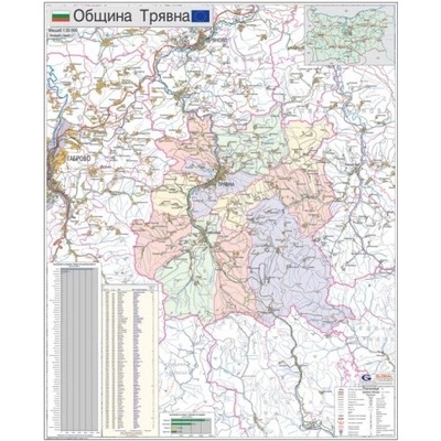 Mapmedia Карта на община Трявна