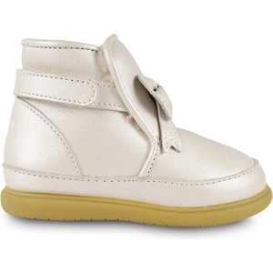 Donsje Бебешки кожени обувки Cemilla Shoes (1500200)