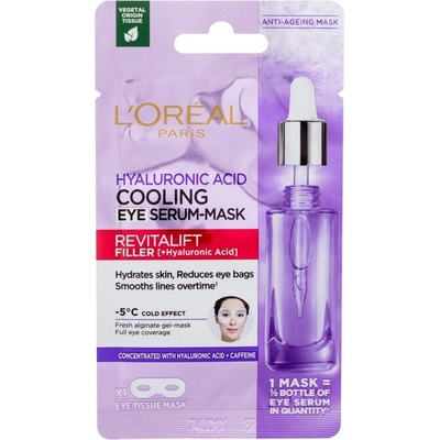 Revitalift Filler HA Cooling Tissue Eye Serum-Mask от L'Oréal Paris за Жени Маска за очи 11г