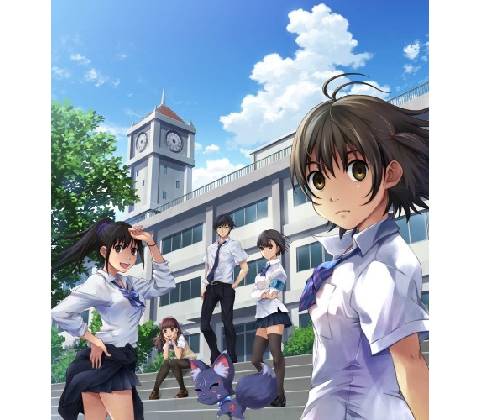 Kotodama