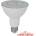 VIVALUX Blast led par30 12w e27 w-6400k (viv004103)