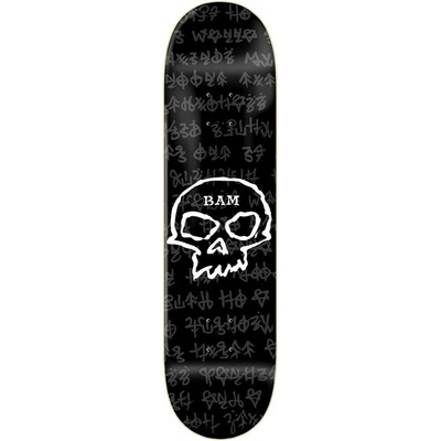ZERO Bam Strigoi Skull