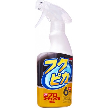 Soft99 Fukupika Spray Advance Strong Type 400 ml
