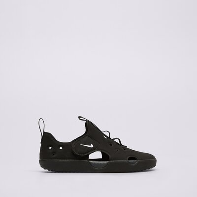 nike sunray protect 2 22