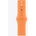 Apple Watch Marigold Sport Band Regular 41mm (mkuf3zm/a)