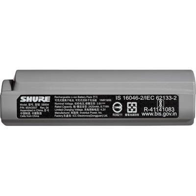 Shure Батерия за безжичен предавател Shure - SB904, сива (SB904)