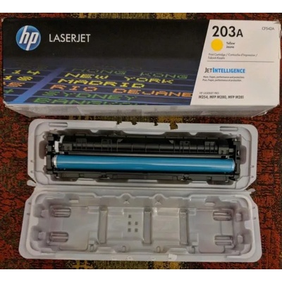 Compatible HP CF542A Yellow