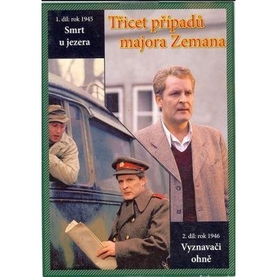 Třicet případů majora Zemana 1. 2. díl DVD