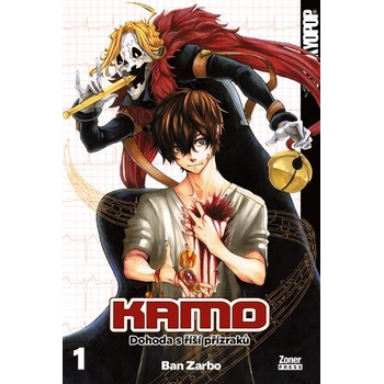 KAMO 1