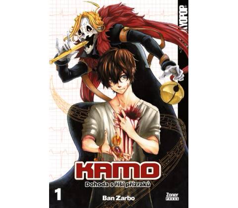 KAMO 1