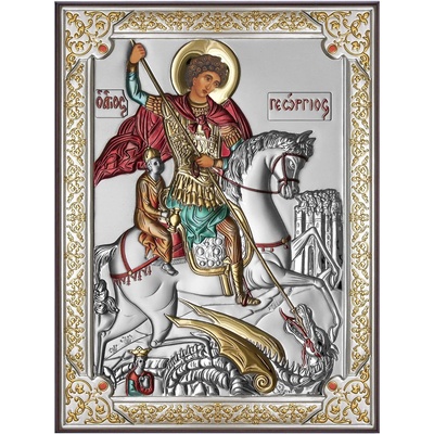 Свети Георги (31192-d)