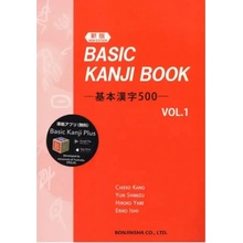 BASIC BANJI BOOK